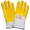 Латексные 2Hands Ultra Soft (Ультра Софт) 17511 - СПЕЦ Юго-Запад.Тюмень