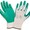 Нитриловые с легким покрытием 2Hands SafeFlex (СэйфФлекс) 7101 - СПЕЦ Юго-Запад.Тюмень
