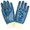 Нитриловые с тяжелым покрытием 2Hands 9902 - СПЕЦ Юго-Запад.Тюмень