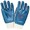 Перчатки нитриловые с тяжелым покрытием 2Hands ЕСО 0543  - СПЕЦ Юго-Запад.Тюмень