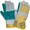 Спилковые комбинированные 2Hands 0210 - СПЕЦ Юго-Запад.Тюмень