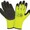 2Hands Polar ICE (Полярный лед) 0455 ICE - СПЕЦ Юго-Запад.Тюмень