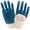 Нитриловые с легким покрытием 2Hands Light 0526 - СПЕЦ Юго-Запад.Тюмень