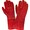 Краги спилковые 2Hands T17 - СПЕЦ Юго-Запад.Тюмень